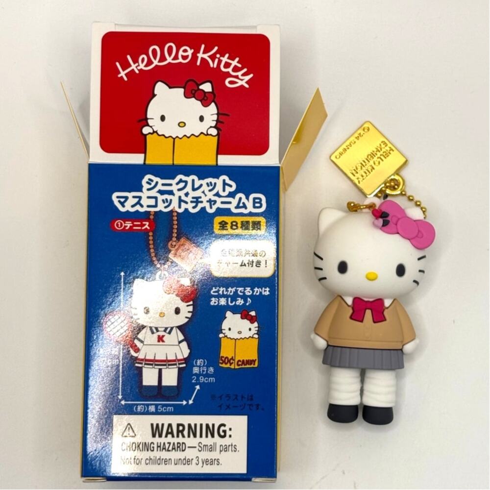 New School Girl Hello Kitty 50th Anniversary Exhibition Ltd. Ed. Charm, Sanrio